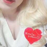 ヒメ日記 2025/01/23 11:15 投稿 まこ 京都祇園・南インターちゃんこ