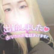 ヒメ日記 2025/01/25 13:27 投稿 まこ 京都祇園・南インターちゃんこ