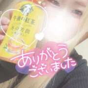 ヒメ日記 2025/01/25 17:26 投稿 まこ 京都祇園・南インターちゃんこ