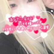 ヒメ日記 2025/01/25 17:33 投稿 まこ 京都祇園・南インターちゃんこ