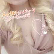 ヒメ日記 2025/01/28 00:02 投稿 まこ 京都祇園・南インターちゃんこ