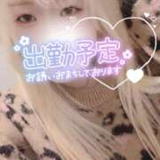 ヒメ日記 2025/01/28 00:55 投稿 まこ 京都祇園・南インターちゃんこ