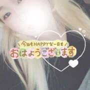 ヒメ日記 2025/01/29 06:14 投稿 まこ 京都祇園・南インターちゃんこ