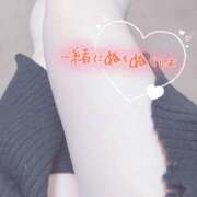 ヒメ日記 2025/01/30 20:47 投稿 まこ 京都祇園・南インターちゃんこ