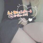 ヒメ日記 2025/01/30 23:28 投稿 まこ 京都祇園・南インターちゃんこ