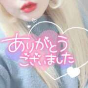 ヒメ日記 2025/01/31 17:56 投稿 まこ 京都祇園・南インターちゃんこ