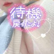 ヒメ日記 2025/01/31 18:05 投稿 まこ 京都祇園・南インターちゃんこ