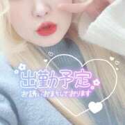 ヒメ日記 2025/01/31 22:57 投稿 まこ 京都祇園・南インターちゃんこ