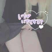 ヒメ日記 2025/02/03 18:36 投稿 まこ 京都祇園・南インターちゃんこ