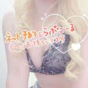 ヒメ日記 2025/02/04 19:02 投稿 まこ 京都祇園・南インターちゃんこ