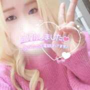 ヒメ日記 2025/02/05 13:58 投稿 まこ 京都祇園・南インターちゃんこ