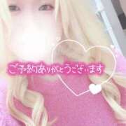 ヒメ日記 2025/02/05 18:40 投稿 まこ 京都祇園・南インターちゃんこ