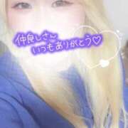 ヒメ日記 2025/02/07 19:35 投稿 まこ 京都祇園・南インターちゃんこ