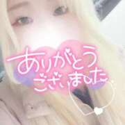 ヒメ日記 2025/02/08 07:03 投稿 まこ 京都祇園・南インターちゃんこ