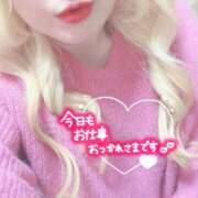 ヒメ日記 2025/02/10 23:24 投稿 まこ 京都祇園・南インターちゃんこ