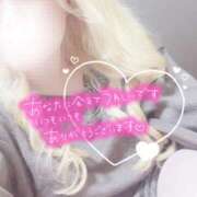 ヒメ日記 2025/02/10 23:32 投稿 まこ 京都祇園・南インターちゃんこ