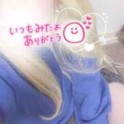 ヒメ日記 2025/02/11 01:09 投稿 まこ 京都祇園・南インターちゃんこ