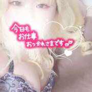 ヒメ日記 2025/02/13 22:31 投稿 まこ 京都祇園・南インターちゃんこ