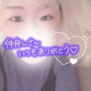 ヒメ日記 2025/03/19 15:40 投稿 まこ 京都祇園・南インターちゃんこ