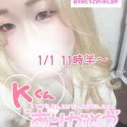 ヒメ日記 2025/03/19 20:38 投稿 まこ 京都祇園・南インターちゃんこ