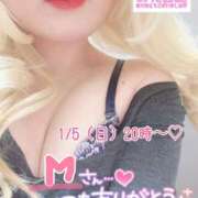 ヒメ日記 2025/04/03 17:16 投稿 まこ 京都祇園・南インターちゃんこ