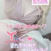 ヒメ日記 2025/04/03 17:52 投稿 まこ 京都祇園・南インターちゃんこ