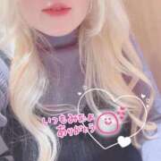 ヒメ日記 2025/04/19 12:16 投稿 まこ 京都祇園・南インターちゃんこ