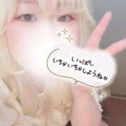 ヒメ日記 2025/04/21 19:02 投稿 まこ 京都祇園・南インターちゃんこ