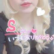 ヒメ日記 2025/04/28 17:31 投稿 まこ 京都祇園・南インターちゃんこ