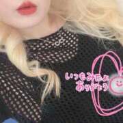 ヒメ日記 2025/07/24 12:15 投稿 まこ 京都祇園・南インターちゃんこ