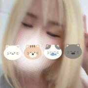 ヒメ日記 2025/08/09 00:26 投稿 まこ 京都祇園・南インターちゃんこ