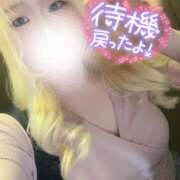 ヒメ日記 2025/08/21 17:19 投稿 まこ 京都祇園・南インターちゃんこ