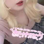 ヒメ日記 2025/08/28 17:00 投稿 まこ 京都祇園・南インターちゃんこ