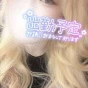 ヒメ日記 2025/09/08 00:24 投稿 まこ 京都祇園・南インターちゃんこ