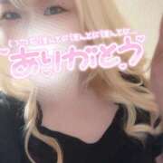 ヒメ日記 2025/09/11 17:15 投稿 まこ 京都祇園・南インターちゃんこ