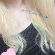 ヒメ日記 2025/09/14 23:45 投稿 まこ 京都祇園・南インターちゃんこ