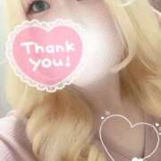 ヒメ日記 2025/09/18 15:45 投稿 まこ 京都祇園・南インターちゃんこ