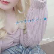 ヒメ日記 2025/11/02 03:46 投稿 まこ 京都祇園・南インターちゃんこ