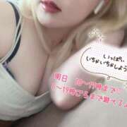 ヒメ日記 2025/11/05 22:01 投稿 まこ 京都祇園・南インターちゃんこ