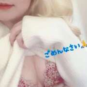 ヒメ日記 2025/11/17 09:02 投稿 まこ 京都祇園・南インターちゃんこ