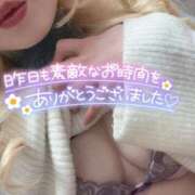 ヒメ日記 2025/12/11 23:30 投稿 まこ 京都祇園・南インターちゃんこ