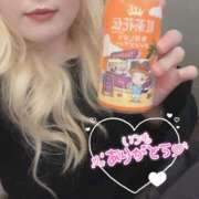 ヒメ日記 2025/12/12 20:11 投稿 まこ 京都祇園・南インターちゃんこ