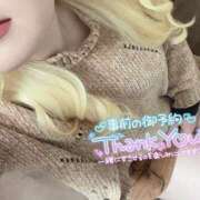 ヒメ日記 2025/12/17 12:09 投稿 まこ 京都祇園・南インターちゃんこ