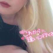 ヒメ日記 2025/12/17 12:45 投稿 まこ 京都祇園・南インターちゃんこ