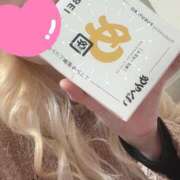 ヒメ日記 2025/12/17 19:00 投稿 まこ 京都祇園・南インターちゃんこ