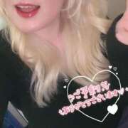 ヒメ日記 2026/01/08 18:56 投稿 まこ 京都祇園・南インターちゃんこ