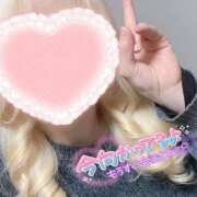 ヒメ日記 2026/01/09 17:45 投稿 まこ 京都祇園・南インターちゃんこ