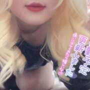 ヒメ日記 2026/01/16 00:59 投稿 まこ 京都祇園・南インターちゃんこ