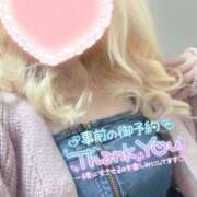 ヒメ日記 2026/01/21 14:34 投稿 まこ 京都祇園・南インターちゃんこ