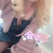 ヒメ日記 2026/01/21 15:30 投稿 まこ 京都祇園・南インターちゃんこ